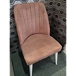 Scaun Alfa Smart Living Studio Casa Tapitat Cadru Lemn White +Textil Maron - Studiocasa.ro