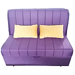 Canapea Extensibila 2 Locuri Extensibila Pek Smart Living, Violet  Studio Casa - Studiocasa.ro