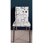 Scaun Cu Spatar Studio Casa, Camli Buble - Studiocasa.ro