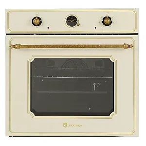 Resigilat Cuptor Incorporabil Electric, Studio Casa Rustic, Fe660 Avena Positano, 52L, Clasa B, Timer, Termostat