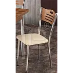 Scaun Cu Spatar Polo  Studio Casa Culoare Nuc - Studiocasa.ro