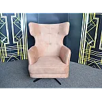 Fotoliu Marova Relax Studio Casa - Studiocasa.ro