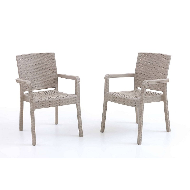 Set 2 Scaune de Gradina Sofya, Terasa, Fabricat din Plastic Model Ratan, Culoare Crem/Cappucino, Greutatea maxima 130 Kg - Studiocasa.ro