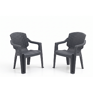 Set 2 Scaune de Gradina, Terasa, Fabricate din Plastic, Culoare Antracit, Greutatea maxima 130 Kg