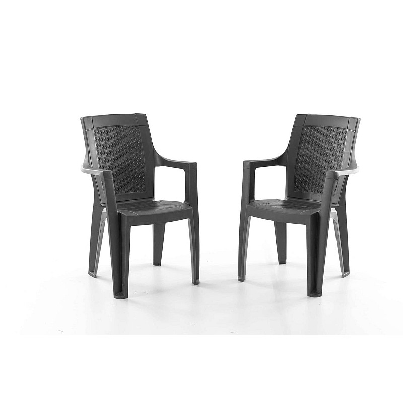 Set 2 Scaune de Gradina, Terasa, Fabricate din Plastic, Culoare Antracit/Negru, Greutatea maxima 130 Kg - Studiocasa.ro