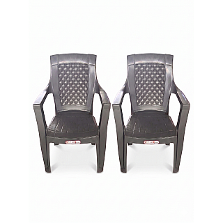 Set 2 Scaune de Gradina, Terasa, Fabricate din Plastic, Efes old, Culoare Antracit, Greutatea maxima 130 Kg