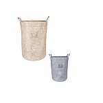 Cos depozitare rotund cu manere de lemn, 45 x 34 cm, Beige - Studiocasa.ro