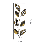 Panou metalic decorativ perete 3D, Deco Art Studio Casa, 90 x 32 cm, Auriu - Studiocasa.ro