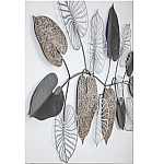 Panou metalic decorativ perete 3D, Deco Art Studio Casa, 120 x 61 cm, Frunze , Argintiu / Negru - Studiocasa.ro