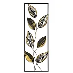 Panou metalic decorativ perete 3D, Deco Art Studio Casa, 90 x 32 cm, Auriu - Studiocasa.ro