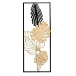 Panou metalic decorativ perete 3D, Deco Art Studio Casa, 90 x 32 cm, Frunze, Auriu / Negru - Studiocasa.ro
