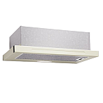 Hota incorporabila telescopica INES BEIGE 60CM 2 motoare, Nuova Cucina - Studiocasa.ro