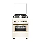 Pachet Aragaz rustic 4 arzatoare gaz, Cuptor pe gaz, 60x60cm, Studio Casa SIERRA VIVA , Rotisor, Grill gaz, Ventilatie Turbo + Hota Clasica Alfa Beige 2 Motoare , Studio Casa - Studiocasa.ro