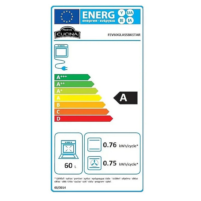 Pachet Cuptor electric incorporabil Nuova Cucina, 60 cm, sticlă neagră, 6 funcții, curățare catalitică, Clasa A + Plita pe gaz Studio Casa PG660 ISEO Black, 4 arzatoare gaz+Hota incorporabila telescopica Studio Casa Iseo New Black - Studiocasa.ro