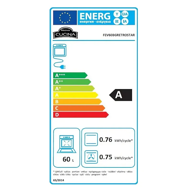 Pachet incorporabil rustic Cuptor electric si plita gaz Duo Retro Beige Star Nuova Cucina, 60 l, Wok, Timer mecanic, Curatare catalitica, Ventilator, 6 functii, Clasa A, Bej - Studiocasa.ro