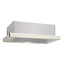 Pachet incorporabil cuptor electric, plită gaz și hotă telescopică Nuova Cucina Retro Bej, 60 l, Wok, Clasa A - Studiocasa.ro