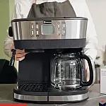 Resigilat Espressor Studio Casa Delicia Combi Inox, 15 Bar, 3 In 1, Espressor De Cafea Si Un Filtru De Cafea, 1850 W, Timer - Studiocasa.ro