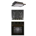 Pachet incorporabil cuptor electric ,plita gaz si hota telescopica Studio Casa Toscana Retro Black Rustic, Clasa A, Gratare fonta, Negru - Studiocasa.ro